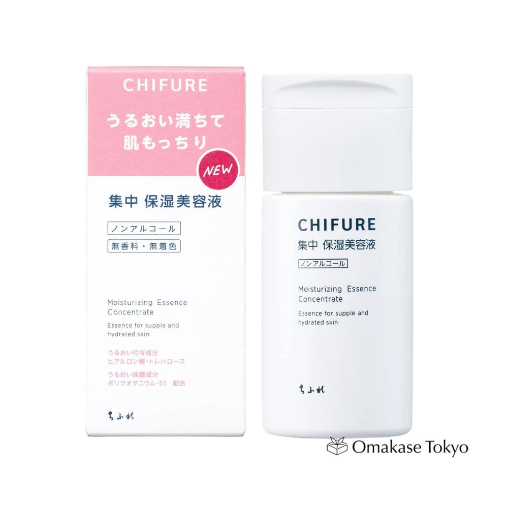 Chifure 深层补水强效保湿精华液 50ml