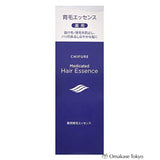 Chifure Essence médicinale pour la croissance des cheveux pour le cuir chevelu 200 ml