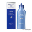 Chifure Essence médicinale pour la croissance des cheveux pour le cuir chevelu 200 ml