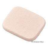 Chifure Moisture Powder Foundation N with Sponge - Flawless Coverage