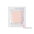 Chifure Moisture Powder Foundation N with Sponge - Flawless Coverage