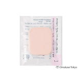 Chifure Moisture Powder Foundation N with Sponge - Flawless Coverage