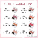 Chifure Powder Cheek Blush 142 粉红珍珠，打造自然光泽妆容