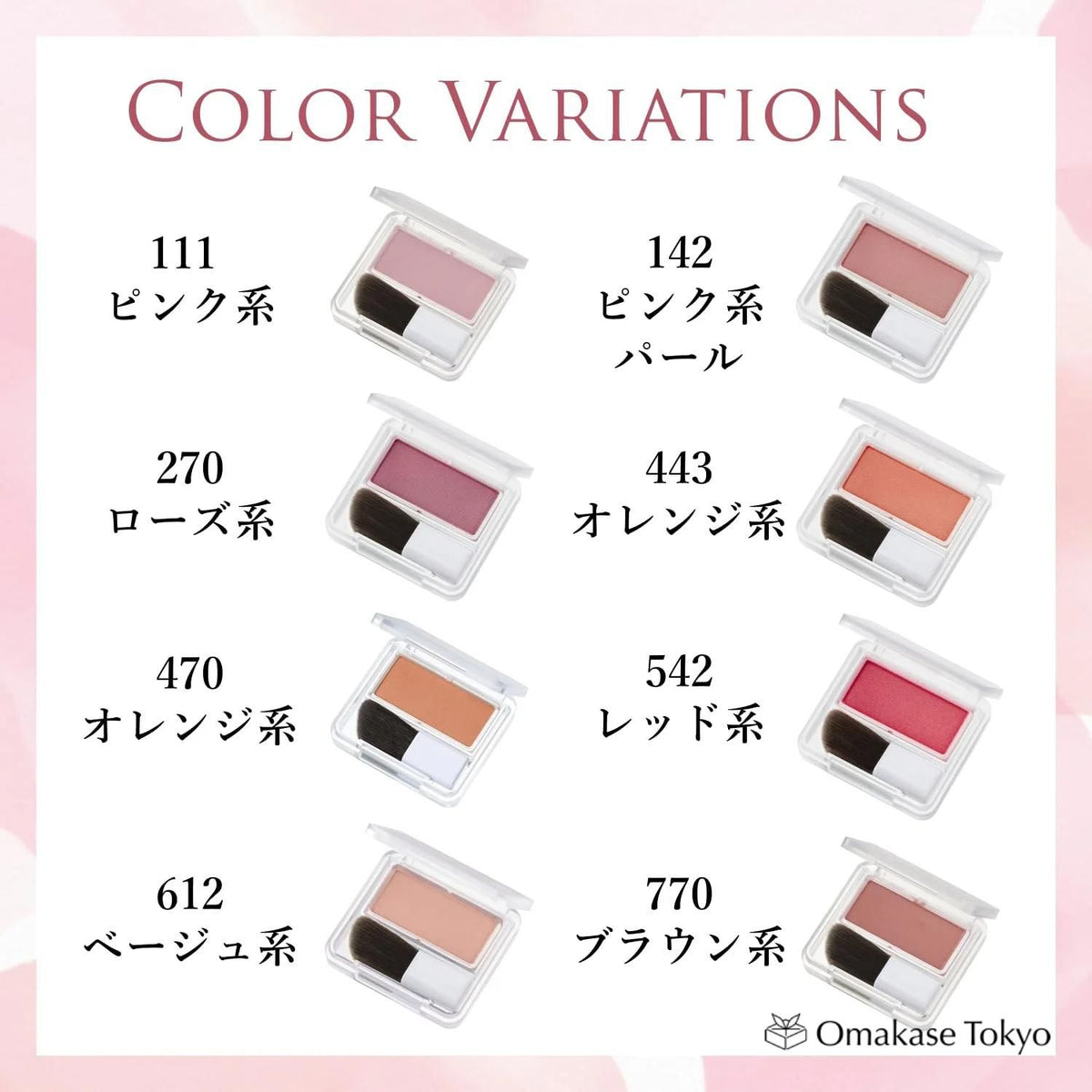 Chifure Powder Cheek 270 Rose Blush Long-lasting Natural Finish