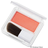 Chifure Powder Cheek 443 橙色 - 用 Chifure 腮红提亮肤色