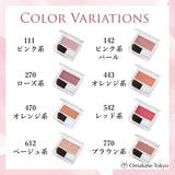 Chifure Powder Cheek 612 米色：自然光泽腮红，打造容光焕发的肌肤