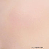 Chifure Powder Cheek Nuance Color 100 粉红珍珠腮红，焕发光彩