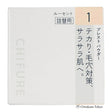 Chifure Pressed Powder Refill 1 Lucent 10G Lightweight Setting Powder