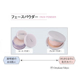 Chifure Pressed Powder Refill 1 Lucent 10G Lightweight Setting Powder
