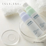 Chifure Pure Squalane Oil 20Ml Hydratant sans parfum