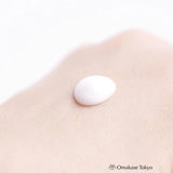 Chifure Lotion corporelle riche en essences pour soins anti-âge