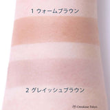 Chifure Shading Powder 2 Brun grisâtre pour un contour naturel