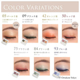 Chifure Twin Color Eyeshadow 93 Blue Blendable Long-lasting Eye Makeup