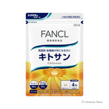 Fancl Chitosane