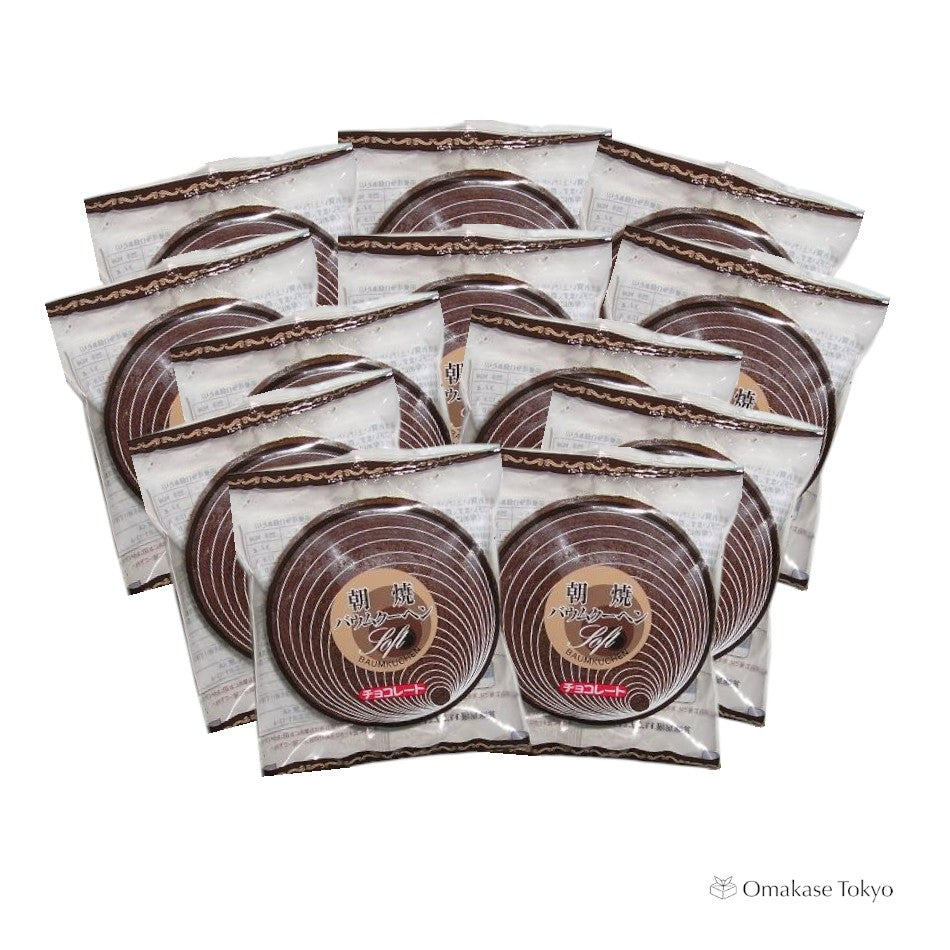 Crème au chocolat Baumkuchen Asayaki fraîchement cuite de Kashihara (12 emballés individuellement)