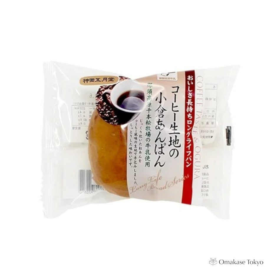Kanda Satsukido Coffee Dough Red Bean Bun (12 Pieces)