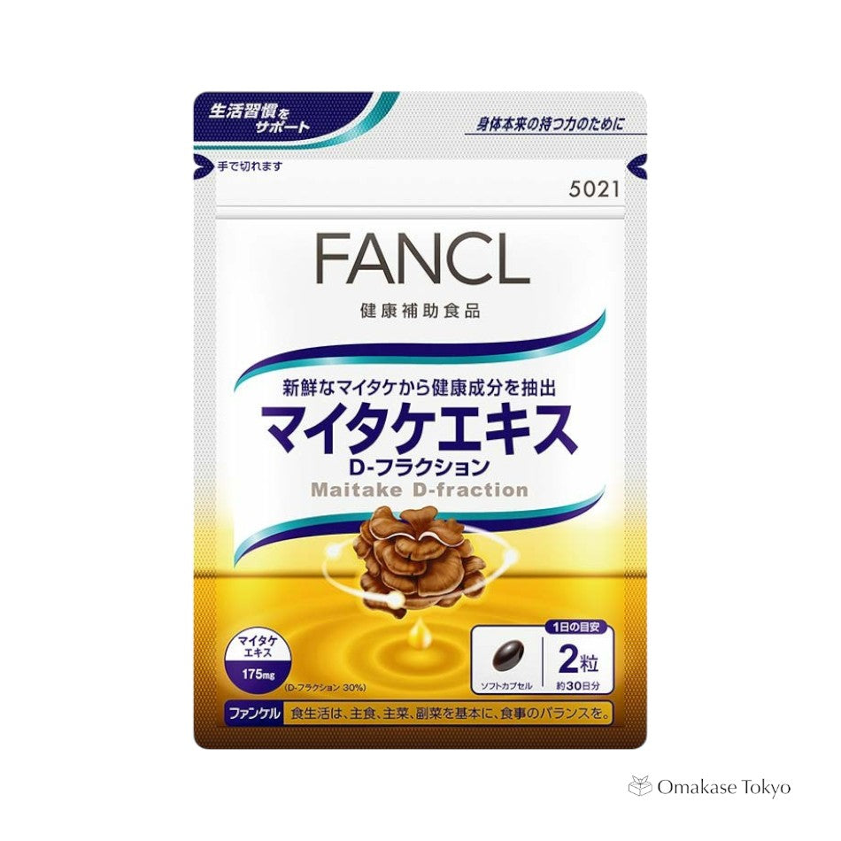 Fancl Maitake Extrait D-Fraction