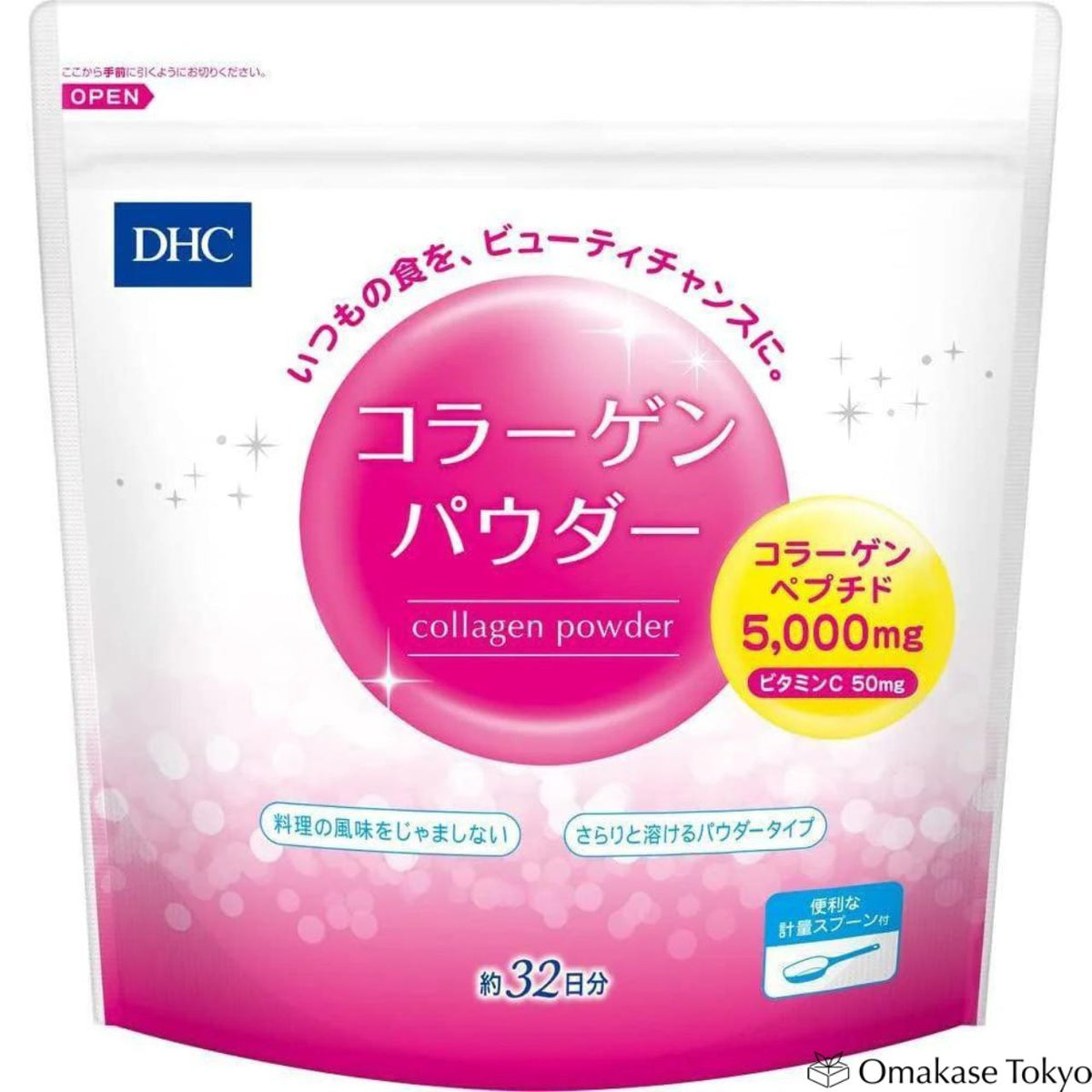 DHC 胶原蛋白粉 192g (32天)