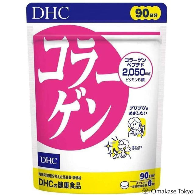 DHC 胶原蛋白补充片 90 天