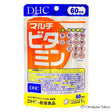 DHC Supplément multivitaminé quotidien 12 vitamines essentielles 60 gélules