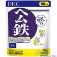 Supplément de fer héminique DHC 180 gélules (pendant 90 jours)