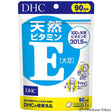 DHC 天然维生素E补充剂90粒软胶囊（90天）