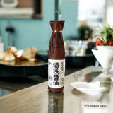Sauce soja double infusée Yuasa 300 ml