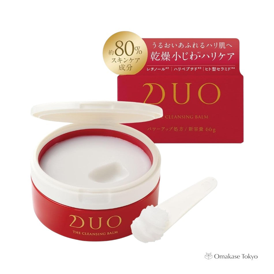 DUO Nouvelle Naissance Le Baume Nettoyant, Baume Rouge (2,3 oz)