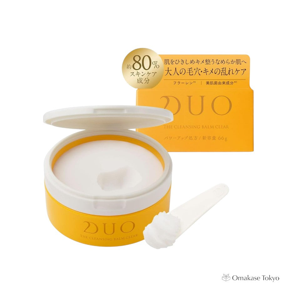 New Birth DUO Cleansing Balm – Yellow