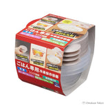 Conteneurs de stockage de riz Ebisu PG-3130