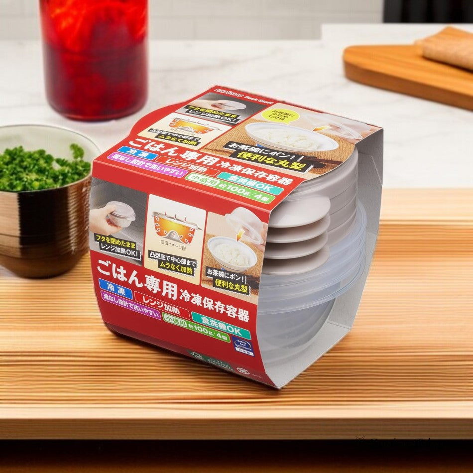 Conteneurs de stockage de riz Ebisu PG-3130