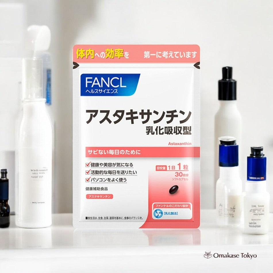 Fancl Astaxanthine émulsionnée pour une meilleure absorption