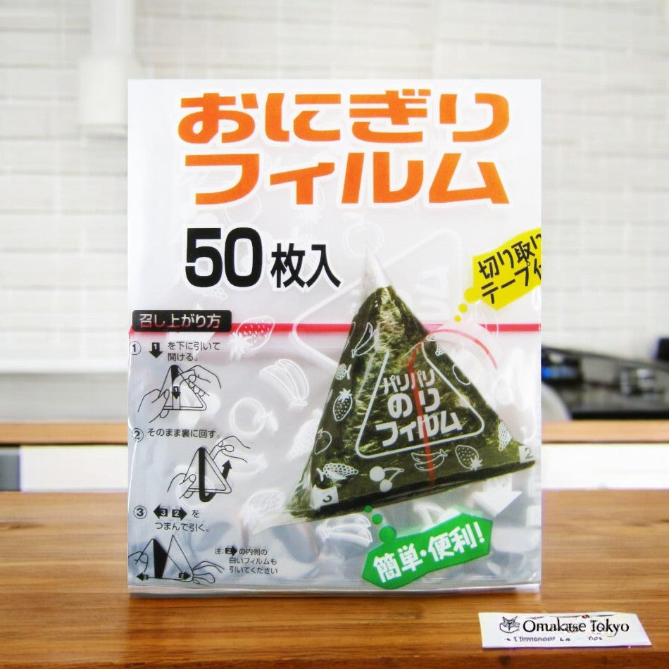 Boule de Riz Onigiri Film Film Plastique 50 Feuilles