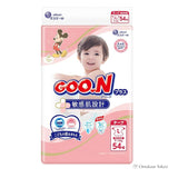 Goon Plus 敏感肌肤设计纸尿裤 54 片