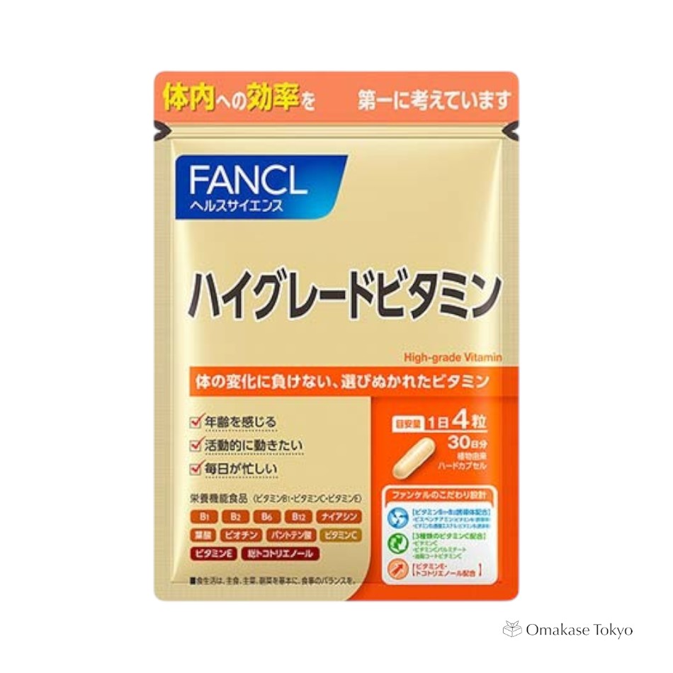 Vitamines Fancl de haute qualité