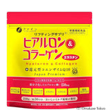 Fine Japan 透明质酸和胶原蛋白 30 天补充品