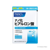 Fancl纳米玻尿酸