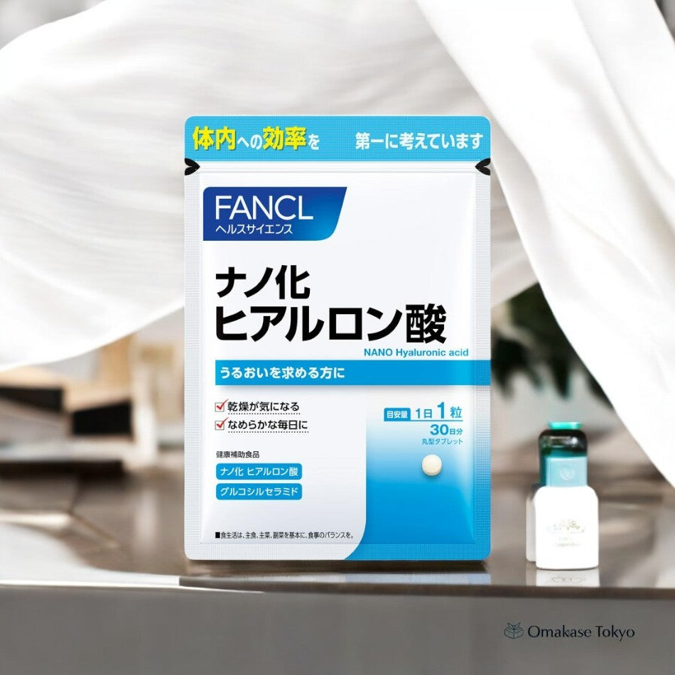 Fancl纳米玻尿酸