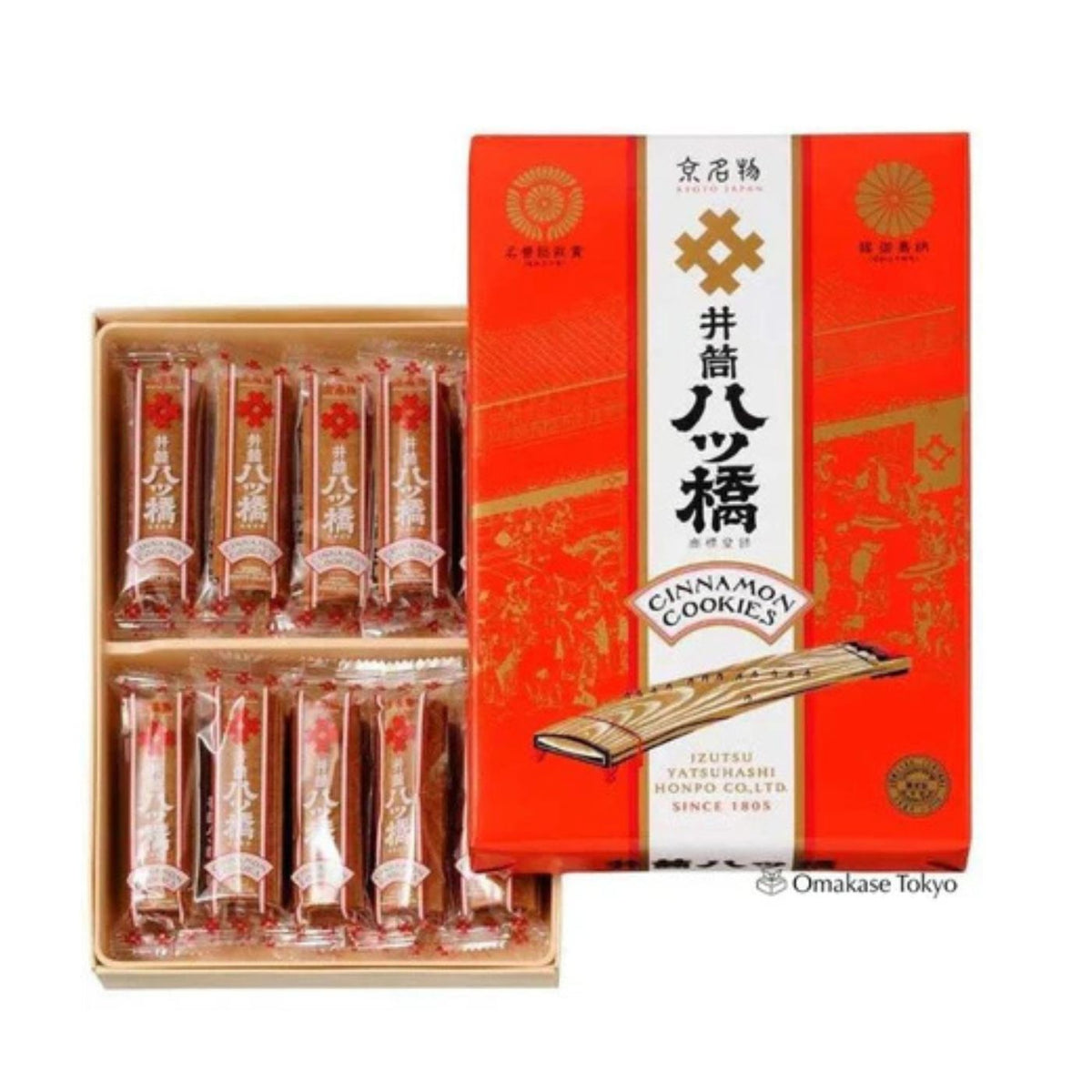 Izutsu Biscuits à la cannelle sans gluten 48 pièces