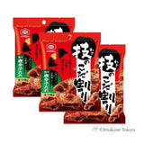 Kameda épicé double trempé (3 paquets)