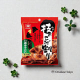 Crackers au poivre épicé Kameda