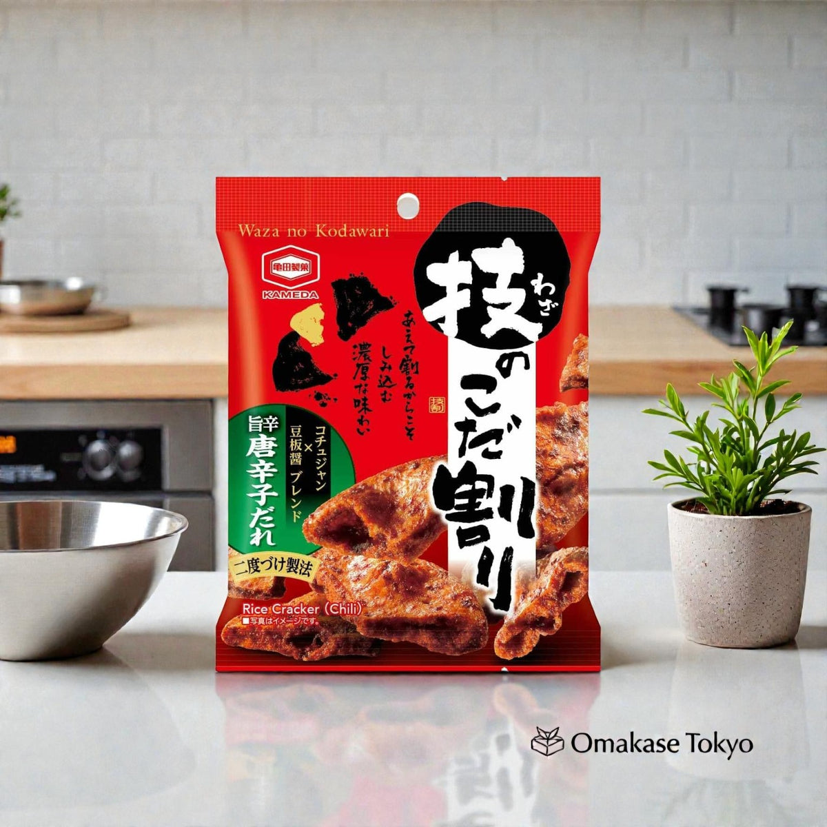 Crackers au poivre épicé Kameda