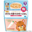 丘比婴儿食品裙带菜、白萝卜和金枪鱼米 9m+ 130g