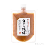 Prune séchée Kishu Nanko Umeboshi - Aigre et salée