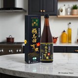 Kakuida Yuki 3 Year Aged Organic Black Vinegar 720ml