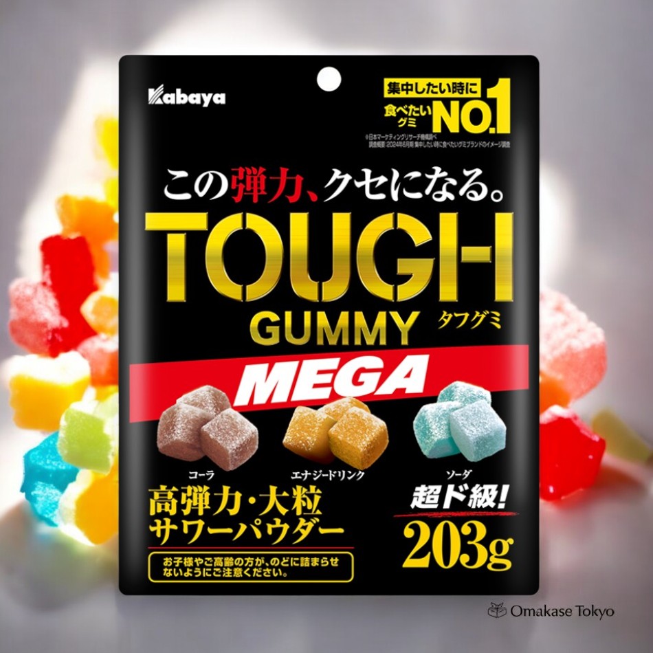 Kabaya 超级风味软糖 203g