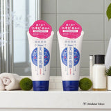Meiro Facial Cleansing Foam 120g(2pck)