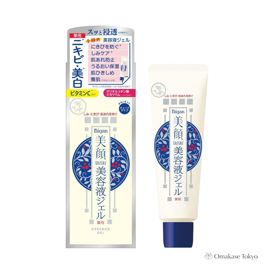 Gel Essence Blanchissant Pour Le Visage Meiro 45g