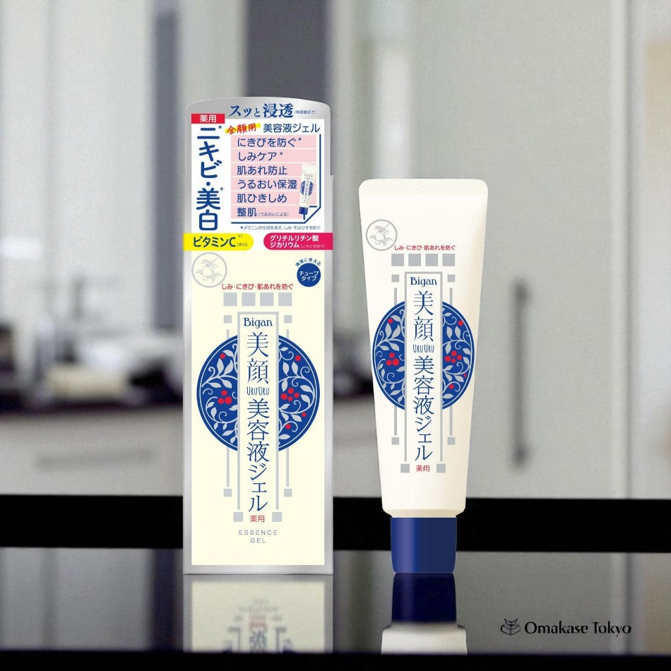 Gel Essence Blanchissant Pour Le Visage Meiro 45g