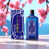 Eau médicamenteuse pour le visage pour hommes 90 ml + pochette transparente DET